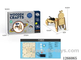 Wooden Educational Experiments - Robot Trailer (41PCS)