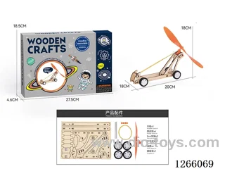 Wooden Educational Experiment - Rubber Band Windmill (31PCS)