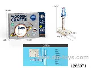 Wooden Educational Experiment - Rocket Launcher (19PCS)