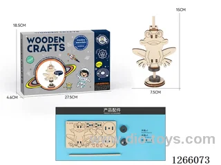 Wooden Educational Experiment - Jumping Frog (15PCS)