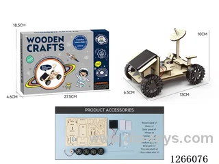 Wooden Educational Experiment - Explorer (28PCS)