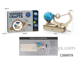 Wooden Educational Experiment - Universal Gravitation (35PCS)