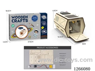 Wooden Educational Experiment - Space Capsule (22PCS)