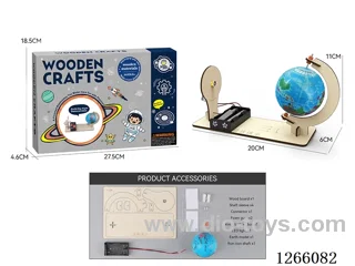 Wooden Educational Experiment - Earth Day-Night Demonstration (18PCS)