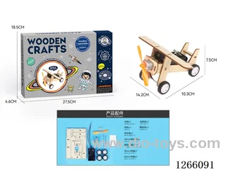 Wooden Educational Experiment - Glider