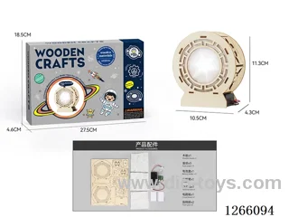 Wooden Educational Experiment - Voice-Activated Light