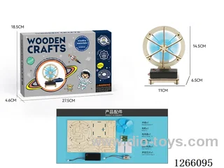 Wooden Educational Experiment - Voice-Activated Fan