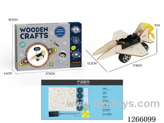 Wooden Educational Experiment - Combat Glider