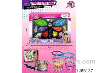 DIY Beaded Jewelry Set