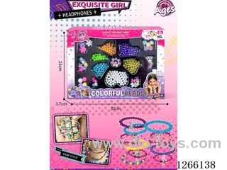DIY Beaded Jewelry Set