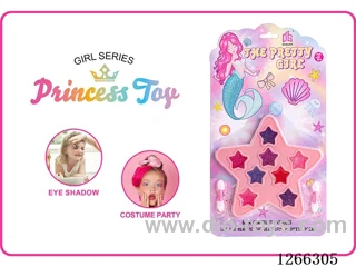 makeup set