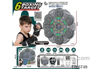 6-Button Smart Bluetooth Music Punching Target included battery