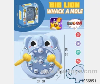 Whack-a-Mole game