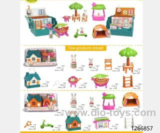 play toys