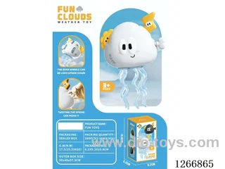Wind-up toys - Dancing Clouds