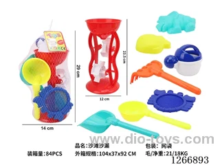 beach toys 8PCS