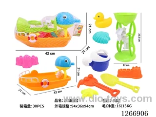 beach toys 10PCS