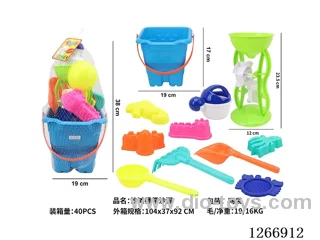 beach toys 11PCS