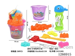 beach toys 9PCS