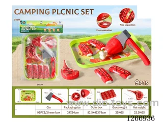 9PCS Outdoor Camping Set