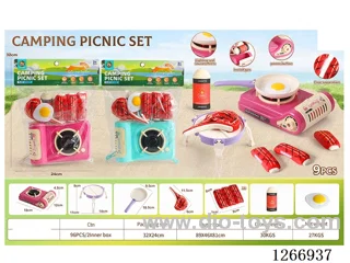 9PCS Outdoor Camping Set W L/M not included battery 2 colors