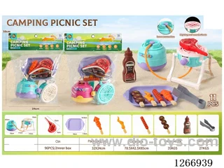 11PCS Outdoor Camping Set W L/M included 3*AG13 battery 2 colors