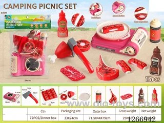 13PCS Outdoor Camping Set W L/M not included battery
