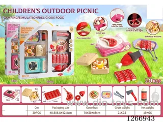 20PCS Outdoor Camping Set W L/M/Spray not included battery 2 colors