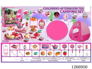 40PCS Tinplate Tea Set W L/M/Spray not included battery
