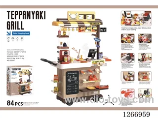 102cm Fast Food Truck - Teppanyaki Grill Shop (Color-Changing Food, Spray, Sound & Light, Electric Water Dispenser) 84pcs, not included battery