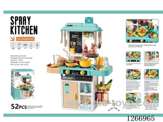 68cm Spray Kitchen (Color-Changing Food, Spray, Sound & Light) 52Pcs. Not Included Battery