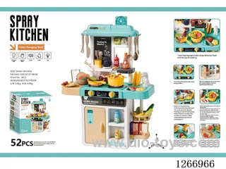 68cm Spray Kitchen (Color-Changing Food, Spray, Sound & Light) 52Pcs. Not Included Battery
