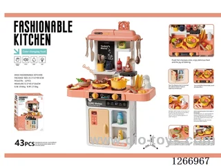 68cm Kitchen (Color-Changing Food, Sound & Light) 43Pcs. Not Included Battery