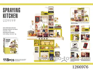 106cm Spray Kitchen (Color-changing food, spray function, electric range hood, spray rice cooker, ordering tablet, sound and light effects, water dispenser, writing pad, water dispensing function) 118PCS, not included battery