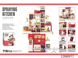 106cm Spray Kitchen (Color-changing food, spray function, electric range hood, spray rice cooker, ordering tablet, sound and light effects, water dispenser, writing pad, water dispensing function) 118PCS, not included battery