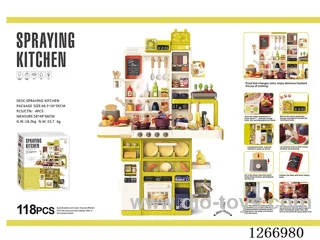 103cm Spray Kitchen (Color-Changing Food, Spray Function, Electric Range Hood, Bread Maker, Sound & Light Effects, Water Dispenser, Writing Board, Water Outlet) 118PCS, not included battery
