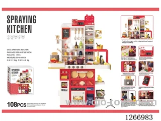 103cm Spray Kitchen (Color-Changing Food, Spray Function, Electric Range Hood, Bread Maker, Sound & Light Effects, Water Dispenser, Writing Board, Water Dispense Function) 108PCS, not included battery