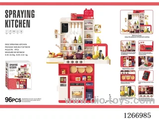 103cm Spray Kitchen (Spray Function, Electric Range Hood, Sound & Light, Water Dispenser) 96PCS, not included battery