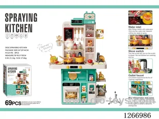 88cm Spray Kitchen Deluxe Edition (Spray, Sound & Light, Writing Board, Water Outlet Faucet) 69PCS, not included battery