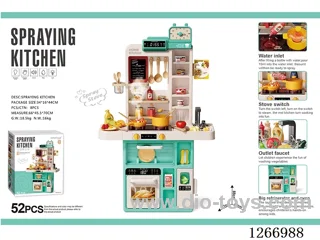 88cm Spray Kitchen Basic Edition (Spray, Sound & Light, Writing Board, Water Outlet Faucet) 52PCS, not included battery
