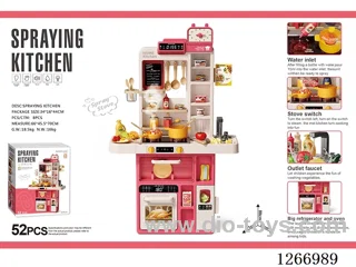 88cm Spray Kitchen Basic Edition (Spray, Sound & Light, Writing Board, Water Outlet Faucet) 52PCS, not included battery