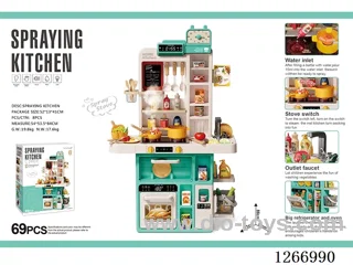 88cm Spray Kitchen Deluxe Edition (Spray, Sound & Light, Writing Board, Water Outlet Faucet) 69PCS, not included battery