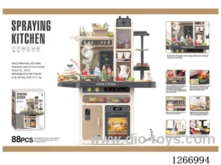 93.5cm Spray Kitchen (Deluxe Edition) with spray function, egg steamer, lighting and music, color-changing food, water dispensing feature) 88PCS, not included battery