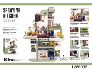 93cm European-Style Spray Kitchen (Deluxe Edition) with spray function, egg steamer, lighting and music, color-changing food, water dispensing feature 104PCS, not included battery