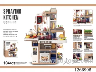 93cm European-Style Spray Kitchen (Deluxe Edition) with Spray, Egg Steamer, Lighting & Music, Color-Changing Food, Water Dispenser Function 104PCS, not included battery