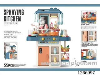 63CM Spray Kitchen (with Spray, Lighting, Water Dispenser Function, Color-Changing Food) 55PCS, not included battery