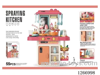63CM Spray Kitchen (with Spray, Lighting, Water Dispenser Function, Color-Changing Food) 55PCS, not included battery