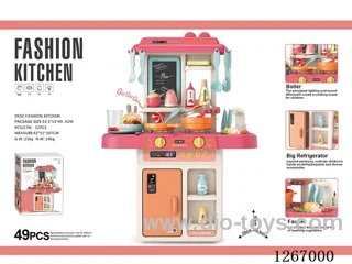 63CM Fashion Kitchen (with lights, water dispenser, color-changing food) 49PCS, not included battery