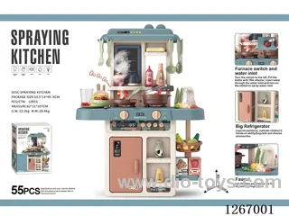 63CM Spray Kitchen (with spray, lights, water dispensing, color-changing food) 55PCS, not included battery