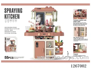 63CM Spray Kitchen (with spray, lights, water dispensing, color-changing food) 55PCS, not included battery